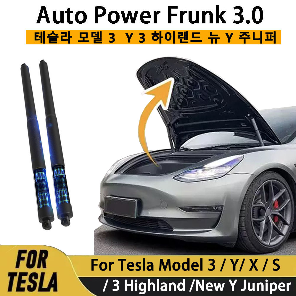 Heavy Equipment Lift - Tesla Model YL Y 3 X