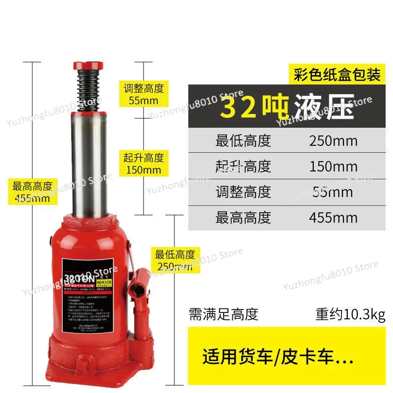 Ağır Hizmet Tipi Dikey Hidroli - Heavy Equipment Lift incelemesi ve fiyatı